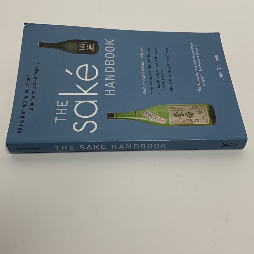 Book | The Sake Handbook | Reviews of SAKE | Explanations | Tips | Guidebook - Picture 3 of 8